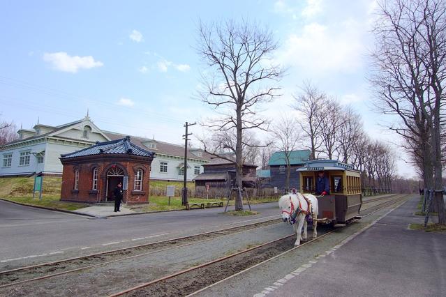 Historical Village of Hokkaido